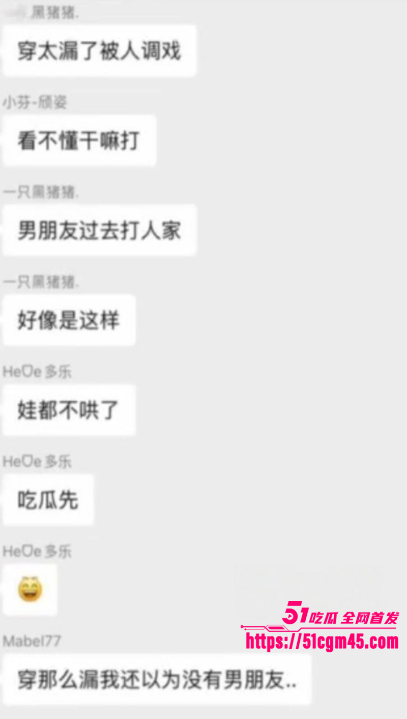 湛江渔港公园莹莹柠檬茶被非礼打架事件17拷贝 湛江渔港公园莹莹柠檬茶被非礼打架事件17拷贝
