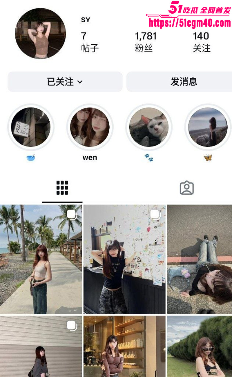 淑莹5