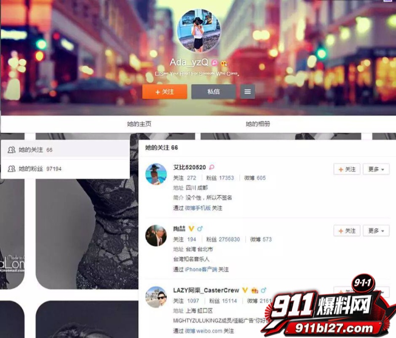 华语乐坛的R&B教父陶喆 46