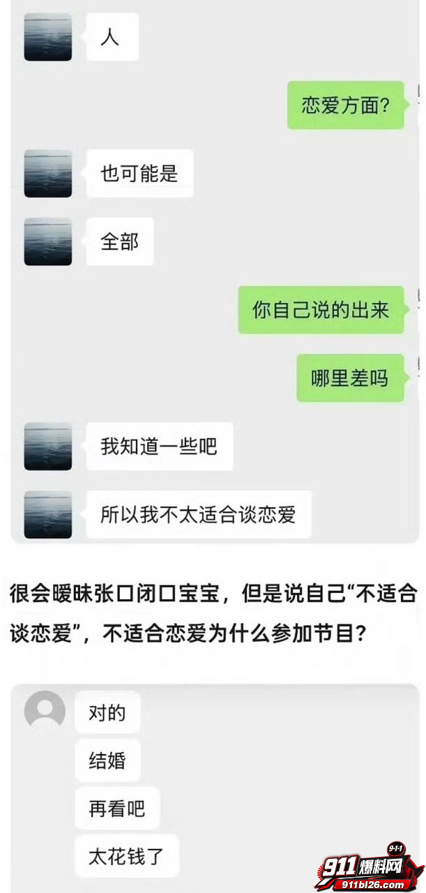 李嘉凯30