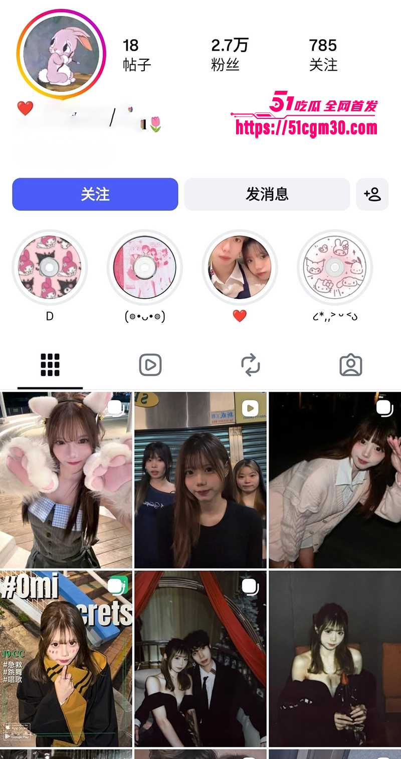 巨乳学妹施君怡 约炮视频流出 1 拷贝