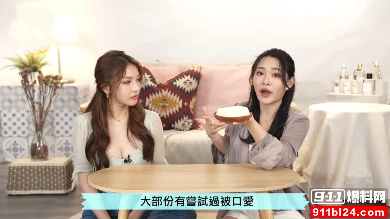 老湿7
