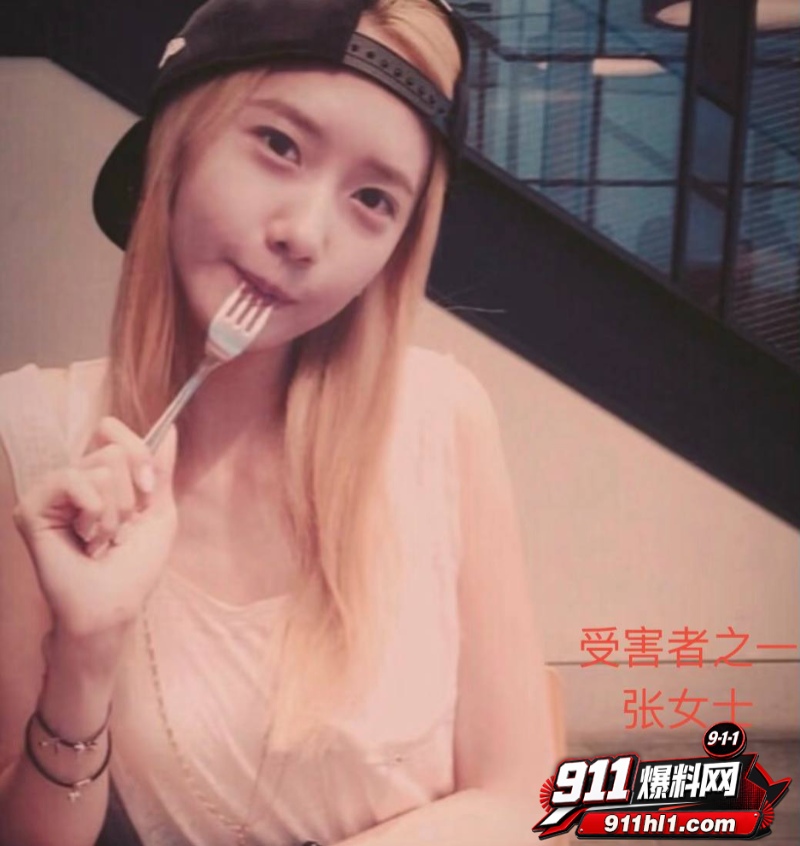 杜英哲 强奸猥亵PUA多名女生被判刑11