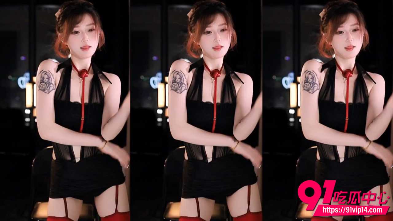 虎牙极致性感红丝美女是萌萌呀1