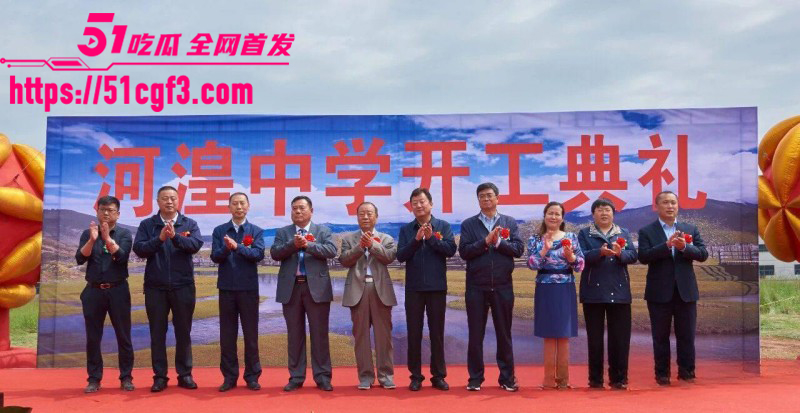 西宁中学校长袁照文出轨女老师王琳07