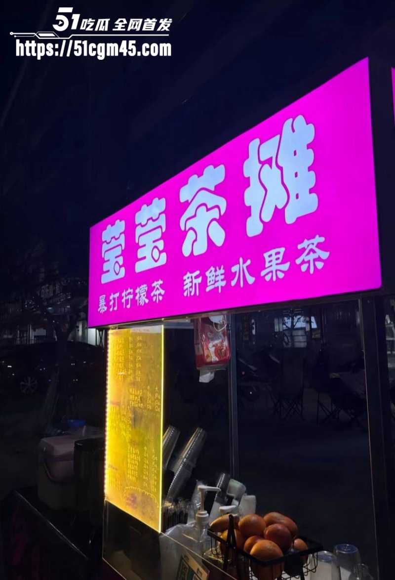 湛江渔港公园莹莹柠檬茶被非礼打架事件10拷贝 湛江渔港公园莹莹柠檬茶被非礼打架事件10拷贝