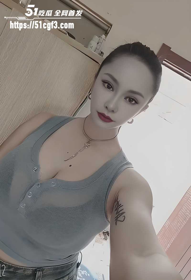 奶牛少妇王婷婷裸聊视频流出 1 拷贝