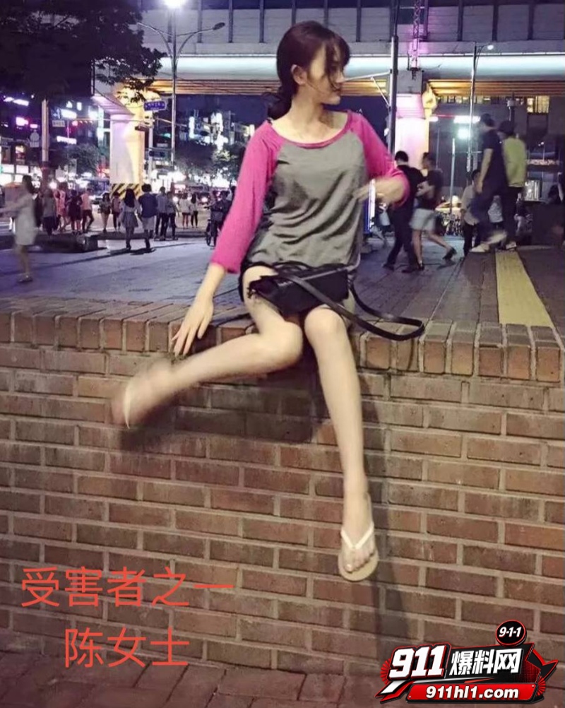 杜英哲 强奸猥亵PUA多名女生被判刑10
