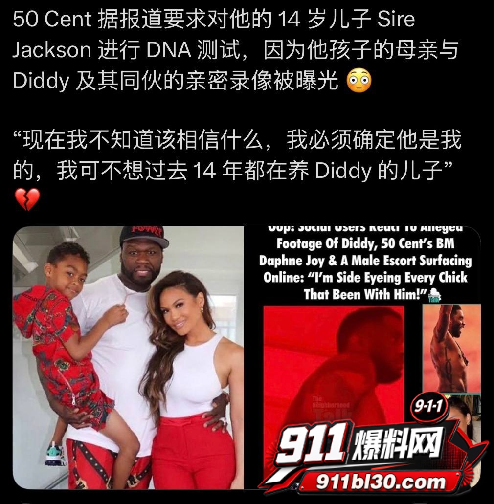 吹牛老爹22