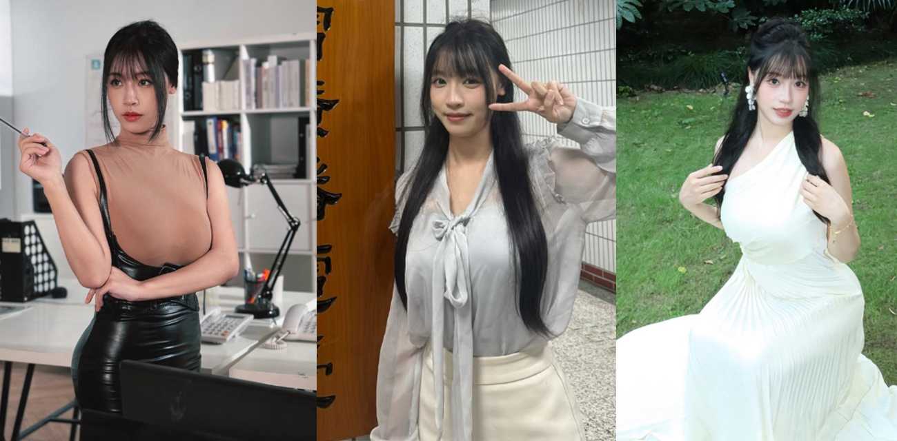 苏畅1.jpg