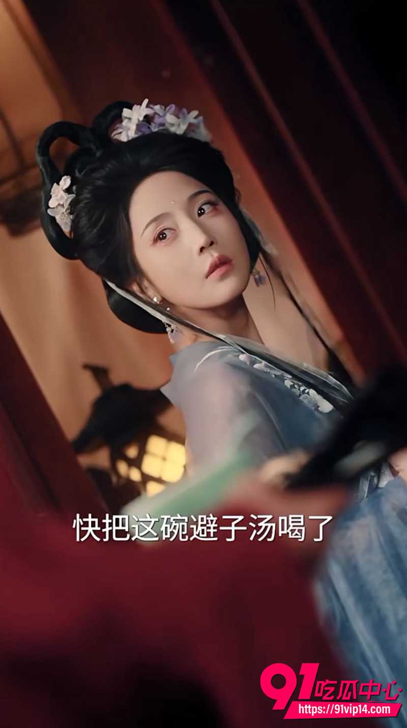 AI色情短剧槿乔 3