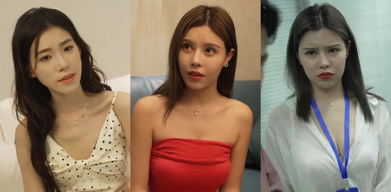擦边短剧《我的富豪美女房东逆袭职场风云》男主职场逆袭征服老板女人！ - 剧情演绎
