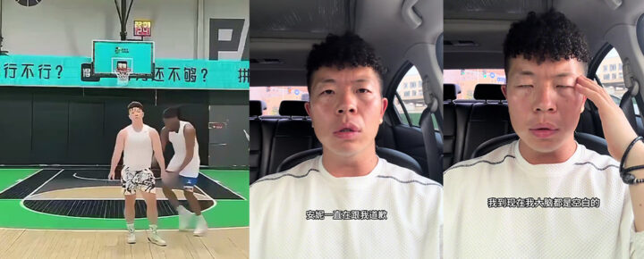 百分大战不讲武德抖音牛教练安尼直播对局偷袭脱裤看见小牛牛 - 直播福利