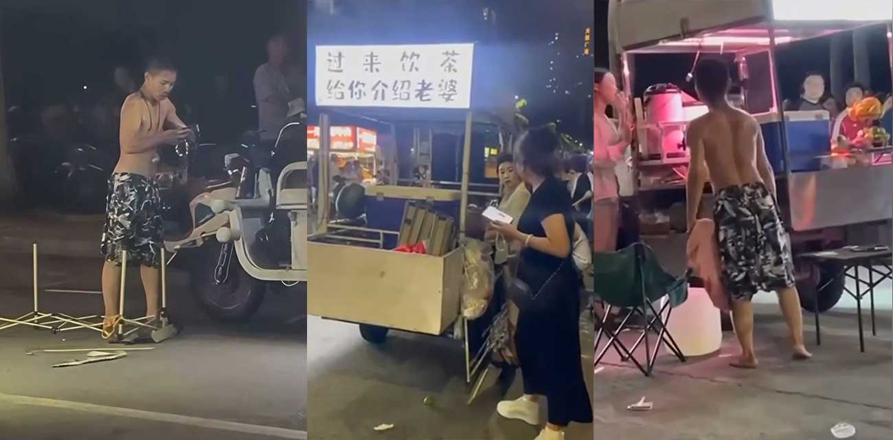 湛江渔港公园 茶摊西施穿的太骚 被醉汉当众调戏 男友出头爆揍上热搜