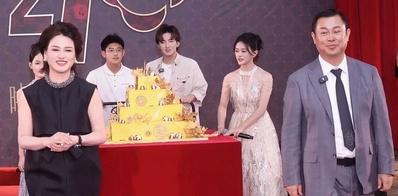 毛巾家族 洁丽雅 上演豪门乱伦盛宴 父子变连襟 婆媳变姐妹 关系错综复杂令人震惊 - 社会奇闻