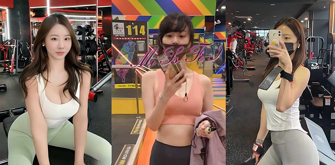 极品女神私拍流出 表面清纯爱健身 私下却是被兄弟爆操的大屁股极品母狗